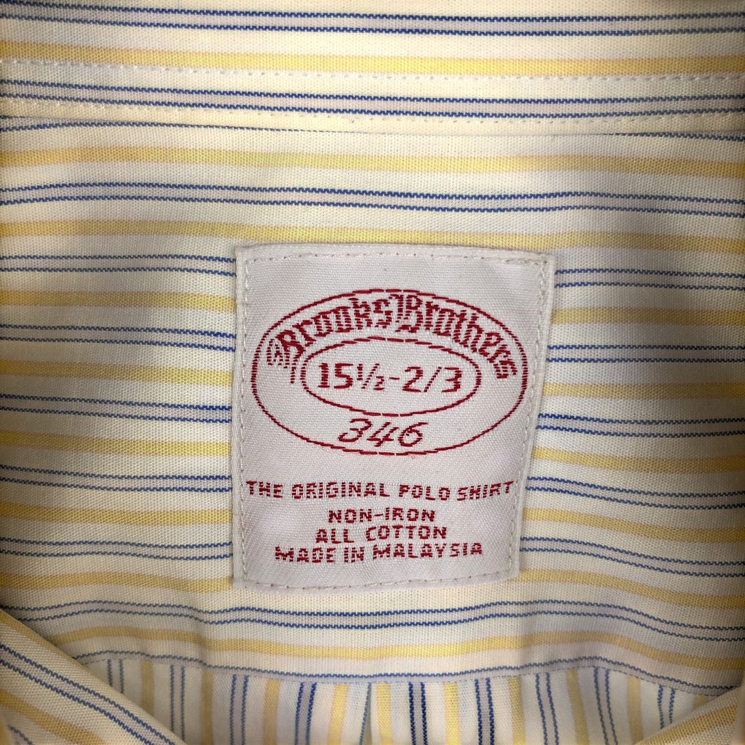 Brooks Brothers 346 Multi-Stripe Long Sleeve Button-Down Striped Shirt, Men's Size Medium cotton yellow type Vintage Second Hand