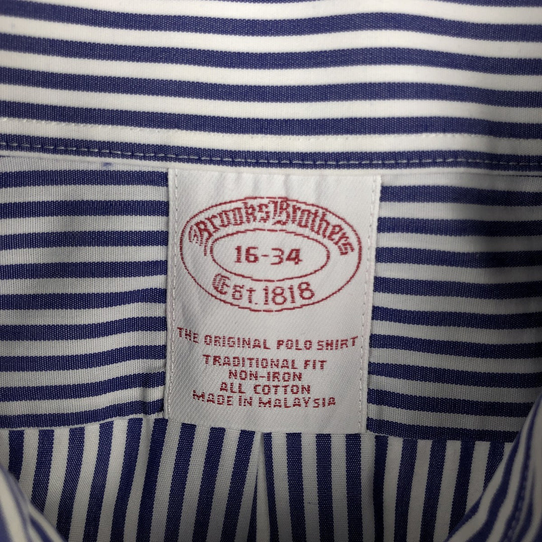 Brooks Brothers Est.1818 Long Sleeve Button-Down Striped Shirt, Men's Size L cotton Navy blue Vintage Second Hand