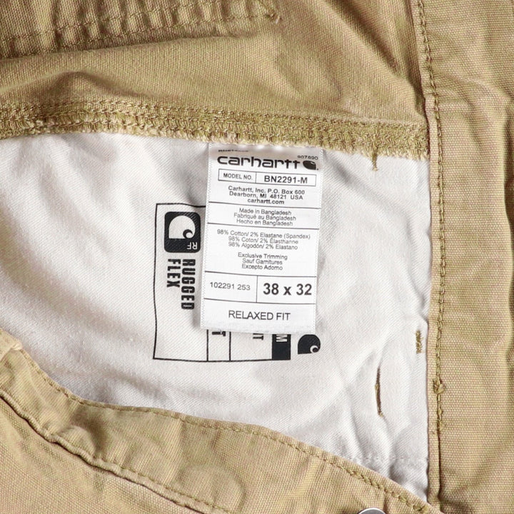 Carhartt Relaxed Fit Duck Painter Pants, Men's W38 (approx.) cotton Beige type Vintage Second Hand