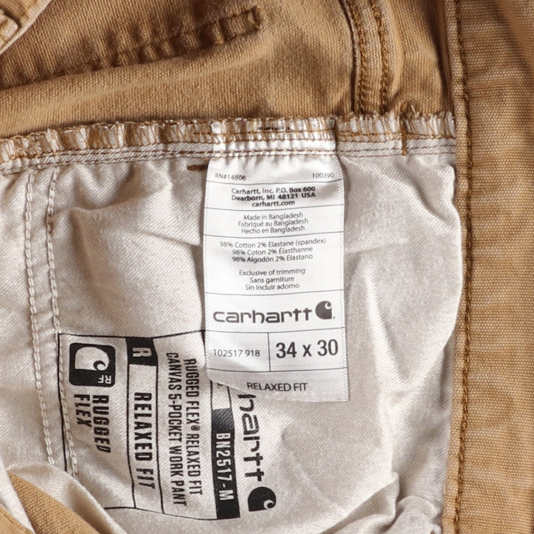 Carhartt Relaxed Fit Duck Work Pants, Men's, W34 equivalent cotton Camel type Vintage Second Hand