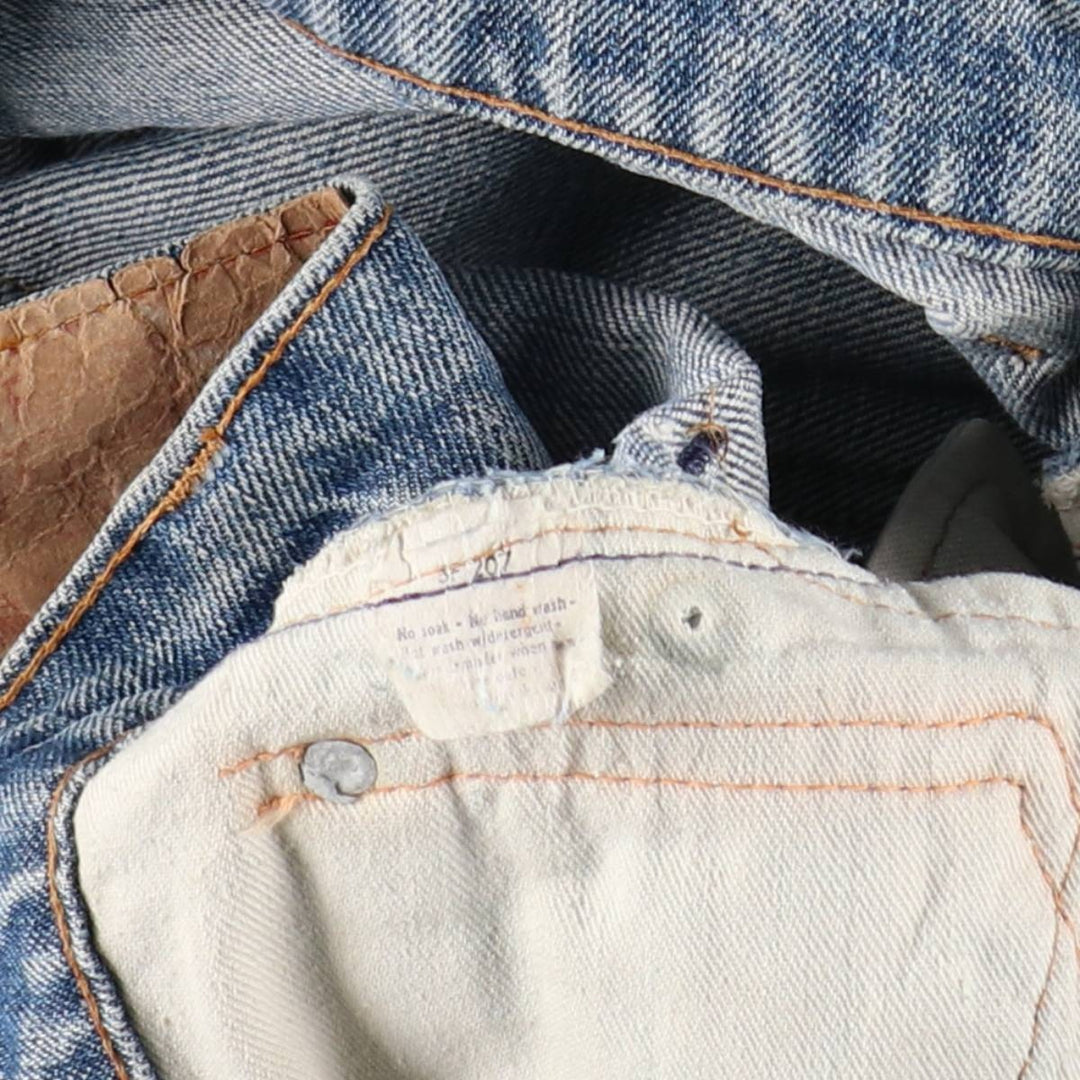 Vintage 1980'S Levi's 517-0217 bootcut denim pants, made in the USA, men's size 35. cotton blue type Vintage Second Hand