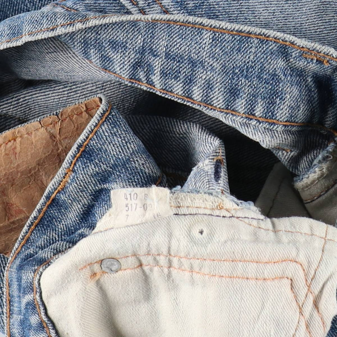 Vintage 1980'S Levi's 517-0217 bootcut denim pants, made in the USA, men's size 35. cotton blue type Vintage Second Hand