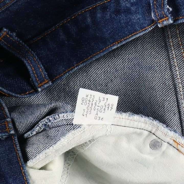 Levi's 20517-0217 Orange Tab Bootcut Denim Pants, Men's Size W32 (approx.), Vintage unclear blue type Vintage Second Hand