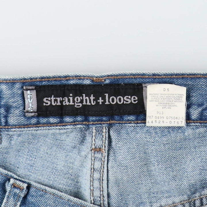 90'S Levi's Silver Tab Straight+Loose Tapered Denim Pants, Men's W35 (approx.), Vintage cotton blue type Vintage Second Hand