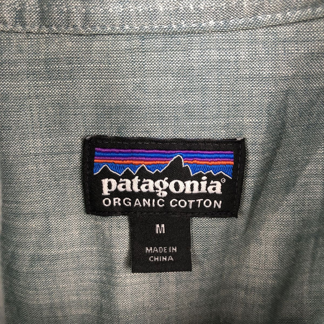 2000s- Patagonia Organic Cotton Short-Sleeve Button-Down Shirt, Men's Size M (approx.) Organic cotton blue type Vintage Second Hand