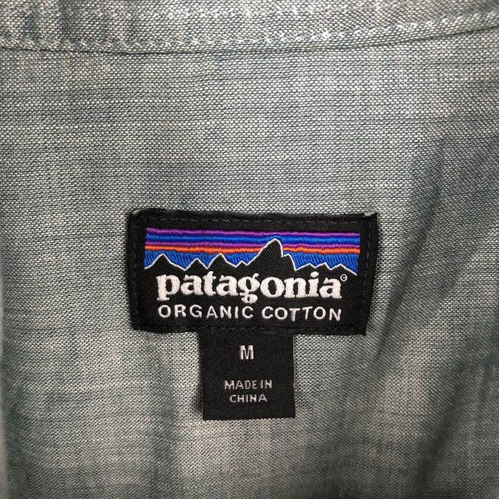 2000s- Patagonia Organic Cotton Short-Sleeve Button-Down Shirt, Men's Size M (approx.) Organic cotton blue type Vintage Second Hand