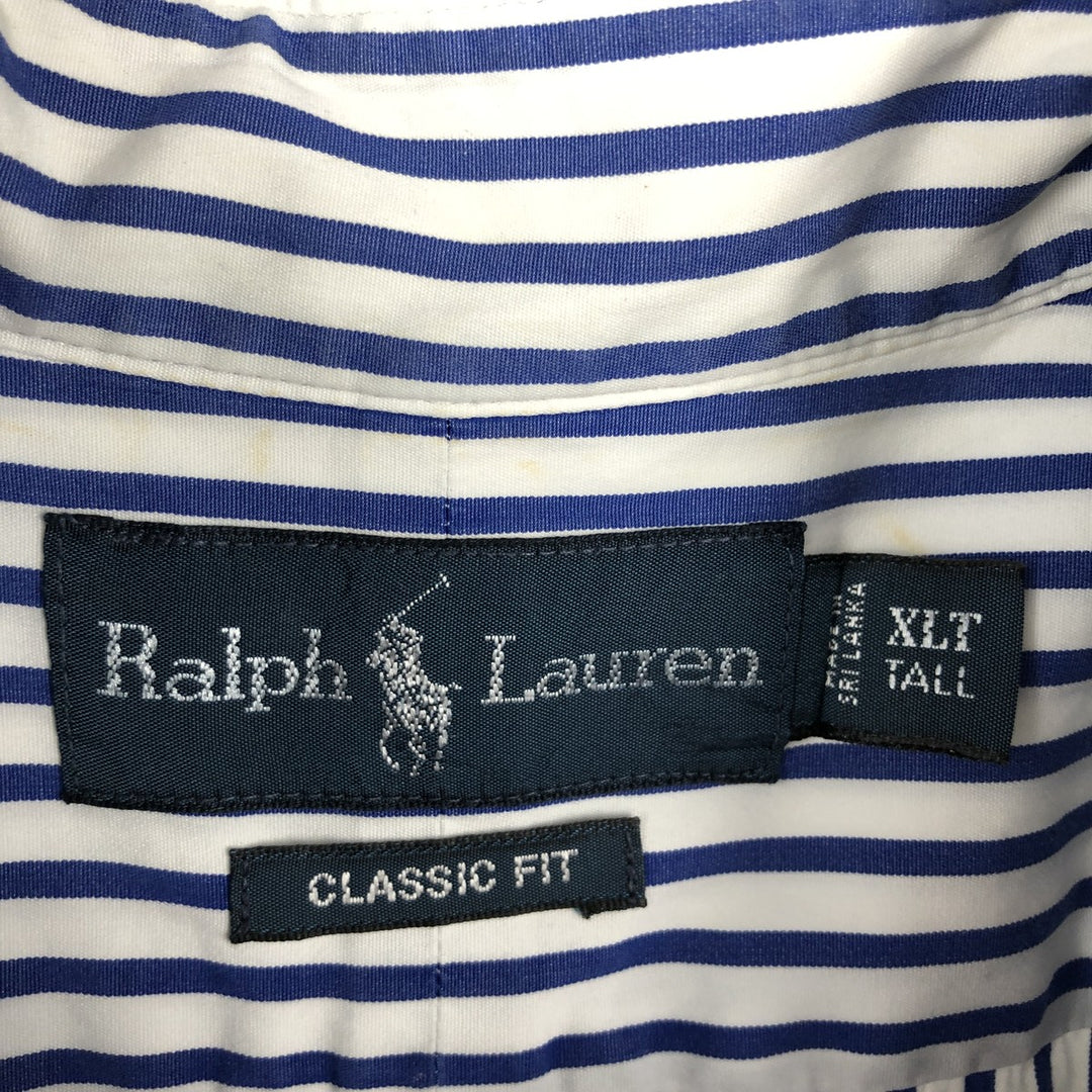 Ralph Lauren Classic Fit short sleeve button down striped shirt, men's XL size cotton blue type Vintage Second Hand