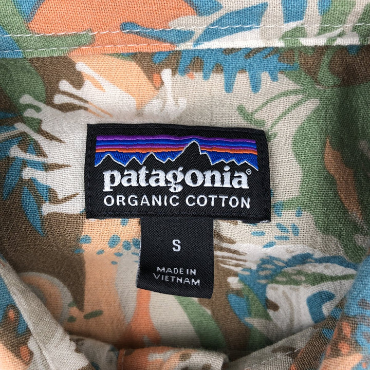 Patagonia 5293SP19 All-over print short-sleeved cotton shirt, men's size S (approx.) Organic cotton multicolor Vintage Second Hand