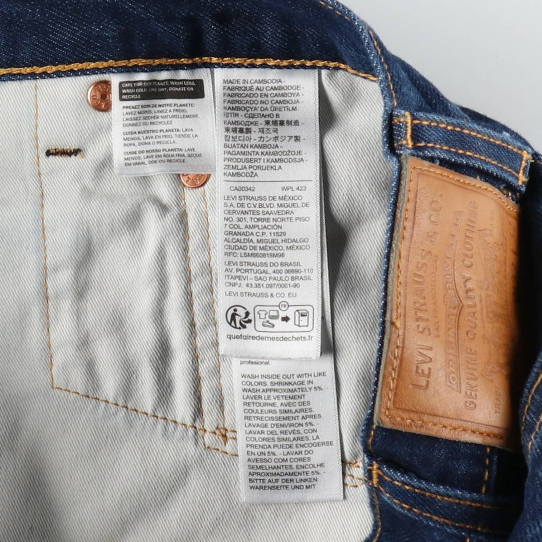 Levi's 517 Bootcut Denim Pants for Men, W32 equivalent cotton navy blue type Vintage Second Hand