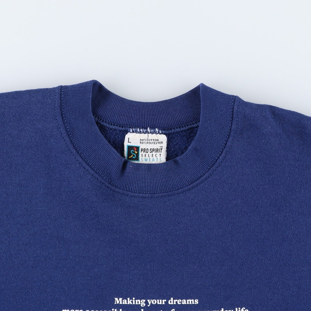 FAY Original Remake Message Print Sweatshirt (Men's Size L) cotton Navy blue Vintage Second Hand