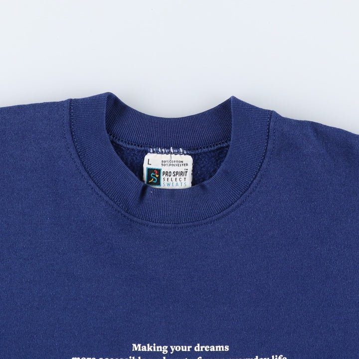 FAY Original Remake Message Print Sweatshirt (Men's Size L) cotton Navy blue Vintage Second Hand