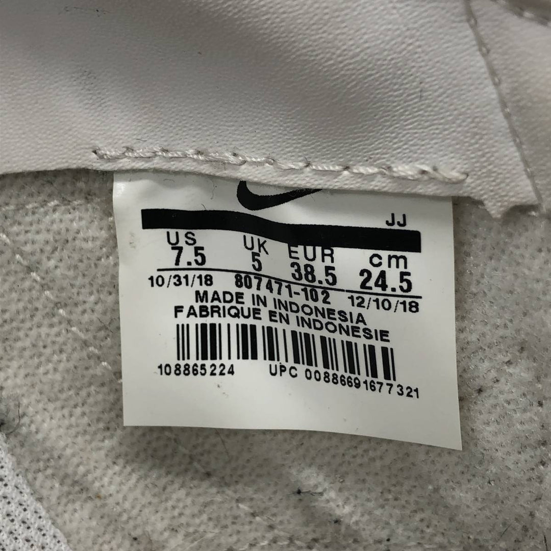 Nike Classic Cortez Leather sneakers, size 7.5 Women's 23.5cm unclear white type Vintage Second Hand