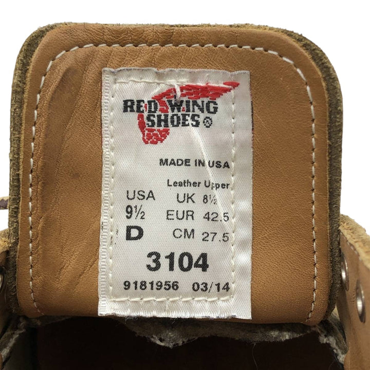 Red Wing 3104 Postman Shoes, Made in USA Men's 27.5cm genuine leather Khaki type beige Vintage Second Hand