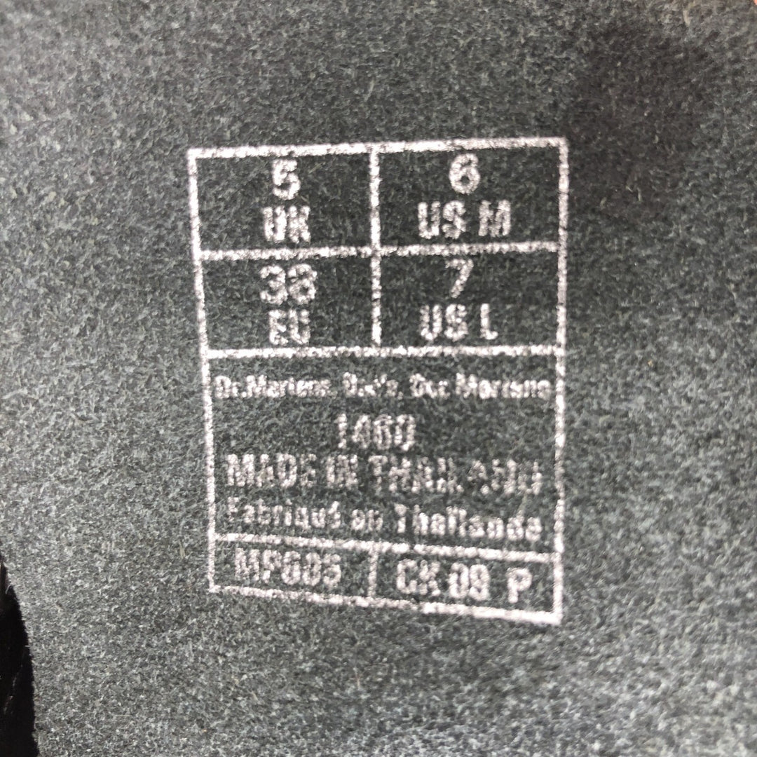 Dr. Martens 1460 8-hole boots 5 Women's 23.5cm genuine leather black type Vintage Second Hand