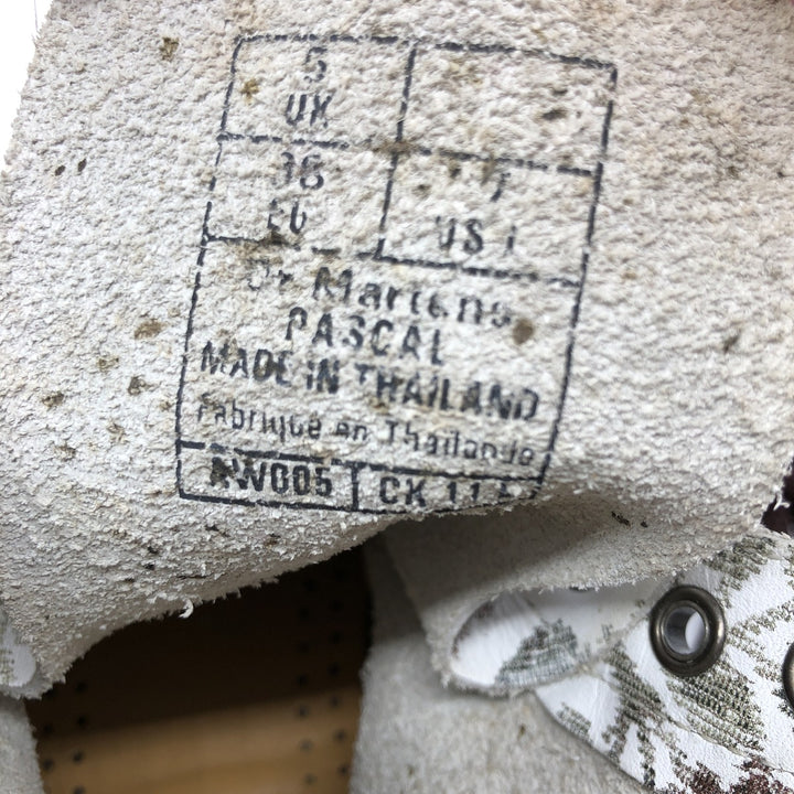 Dr. Martens floral print 8-hole boots Women's 24.0cm genuine leather white type Vintage Second Hand