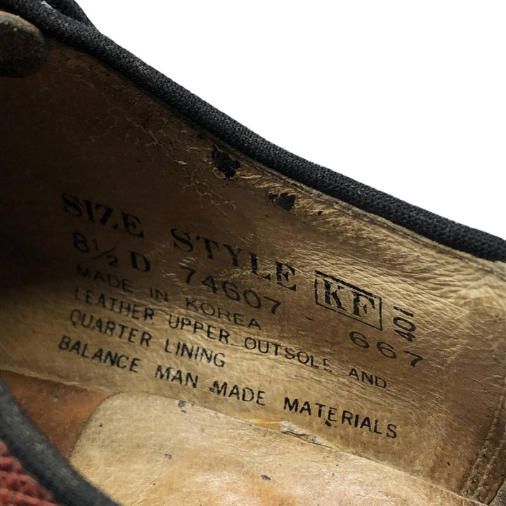 Vintage 80s-90s Sears Full Brogue Wingtip Shoes, Size 8 1/2, Men's, 10.4" (saa013801) Men's 26.5cm genuine leather brown type Vintage Second Hand