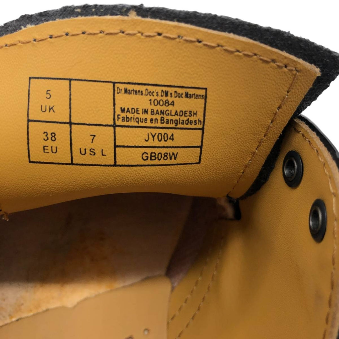 Dr. Martens patent leather 3-eye shoes, UK size 5 Women's 24.0cm enamel black type Vintage Second Hand