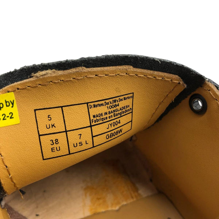 Dr. Martens patent leather 3-eye shoes, UK size 5 Women's 24.0cm enamel black type Vintage Second Hand