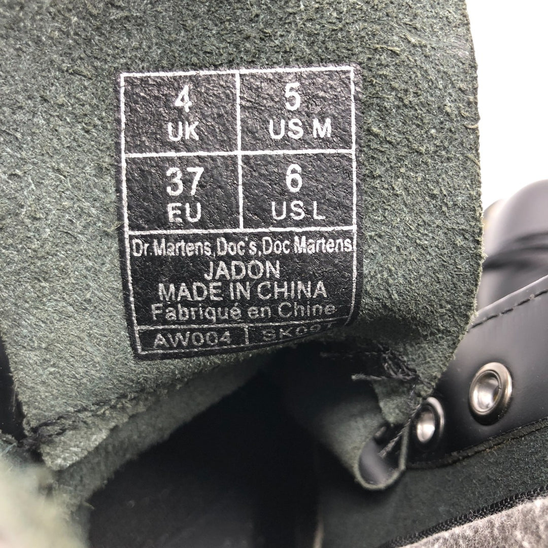 Dr. Martens thick sole side zip 8 hole boots 4 Women's 23.0cm genuine leather black type Vintage Second Hand