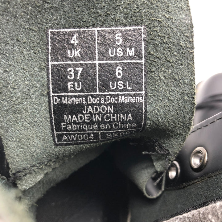 Dr. Martens thick sole side zip 8 hole boots 4 Women's 23.0cm genuine leather black type Vintage Second Hand