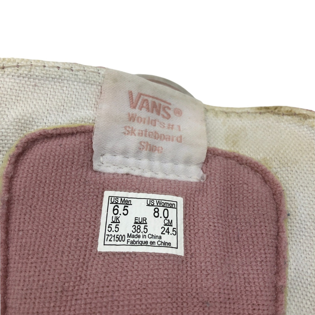 VANS SK8-HI high-top sneakers 8.0 Women's 24.5cm unclear pink type Vintage Second Hand