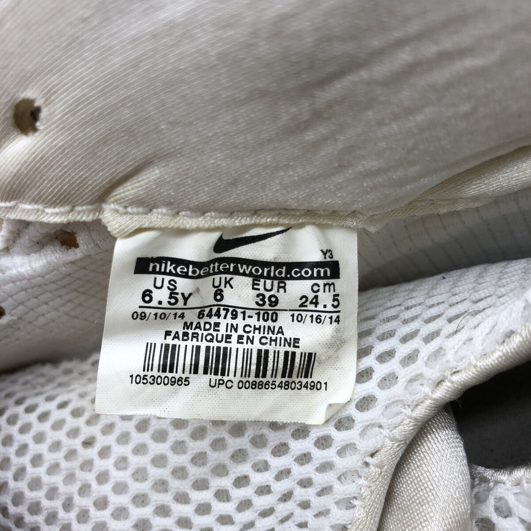 Nike Air Foamposite One Nike Air Foamposite One Sneakers 6 Women's 23.0cm unknown white type Vintage Second Hand