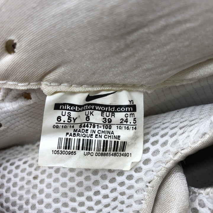 Nike Air Foamposite One Nike Air Foamposite One Sneakers 6 Women's 23.0cm unknown white type Vintage Second Hand