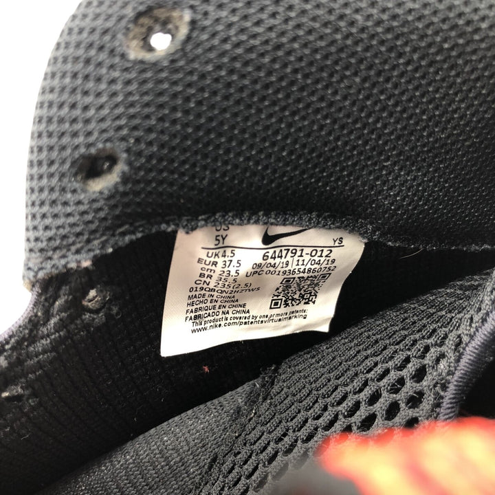 Nike Air Foamposite One Nike Air Foamposite One All-over Print Sneakers UK4.5 Women's 23.5cm unknown red type Vintage Second Hand