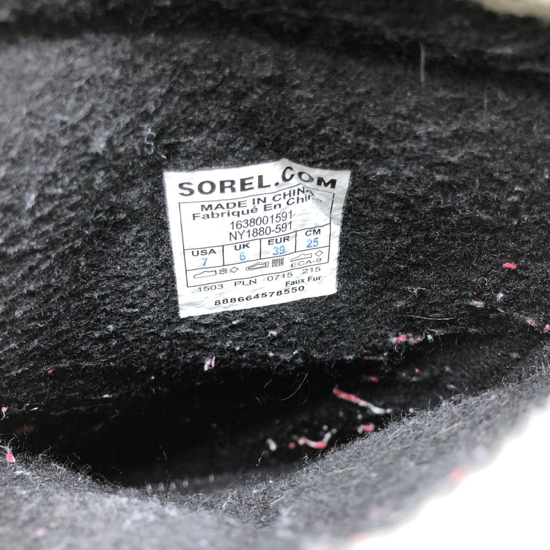 SOREL CARIBOU lace-up snow boots, size 7 Men's 25.0cm genuine leather blue type Vintage Second Hand