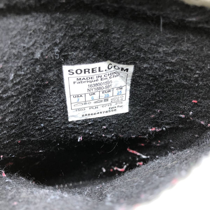 SOREL CARIBOU lace-up snow boots, size 7 Men's 25.0cm genuine leather blue type Vintage Second Hand
