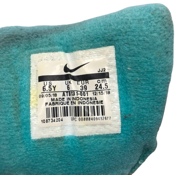 Nike AIR MAX 1 Have a Nike Day sneakers, size 6.5 Y Women's 25.5cm unclear Emerald green Vintage Second Hand