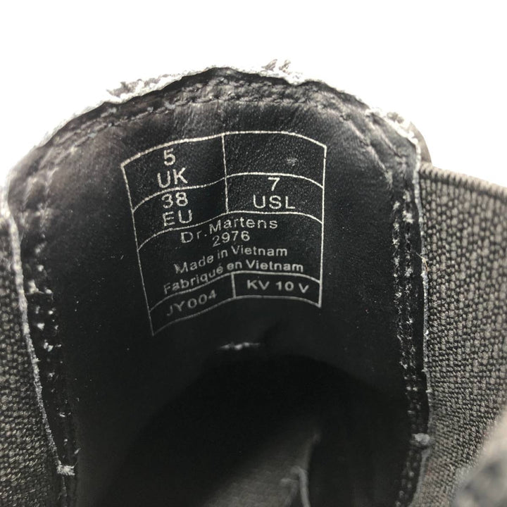 Dr. Martens 2976 CHELSEA Chelsea Side Gore Boots, Size 5 Women's 24.0cm unclear black type Vintage Second Hand