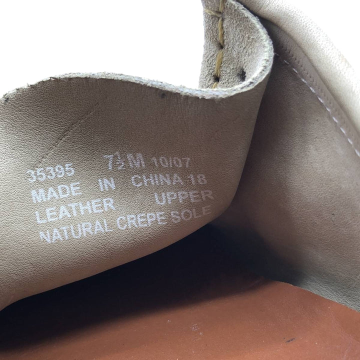 Clarks ORIGINALS Wallabee Chukka Boots, Size 7 1/2 (M) Women's 24.5cm Genuine Leather Suede Beige type Vintage Second Hand