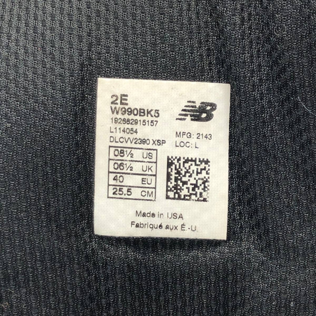New Balance 990v5 sneakers, made in the USA. Men's 27.0cm unclear black type Vintage Second Hand