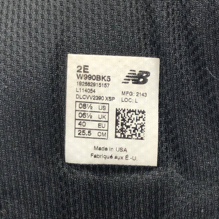 New Balance 990v5 sneakers, made in the USA. Men's 27.0cm unclear black type Vintage Second Hand