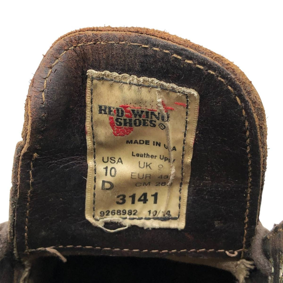 Red Wing 3141 Chukka Boots, Made in USA Men's 28.0cm genuine leather brown type Vintage Second Hand