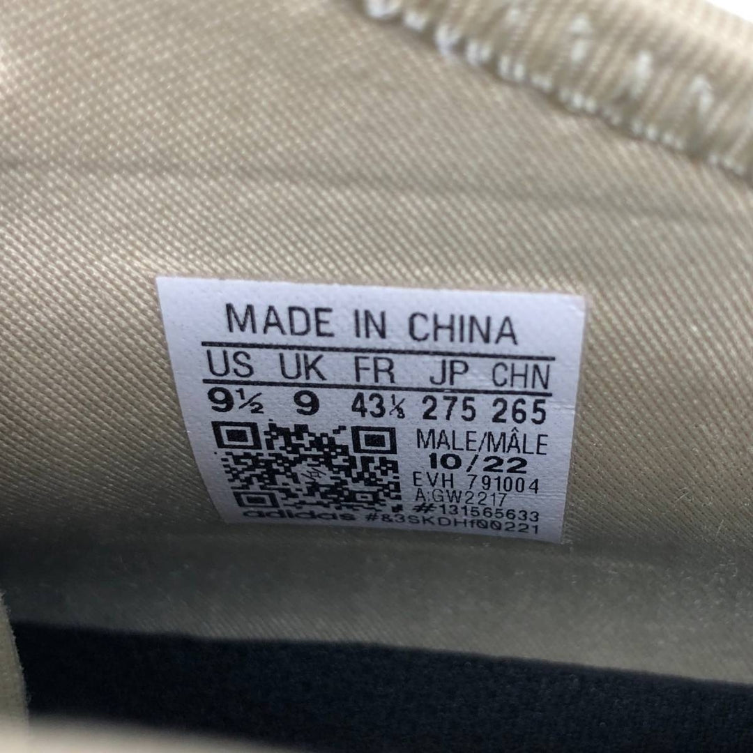 Adidas adiFOM Q all-over print sneakers, size 9 1/2 Men's 27.5cm unclear Beige type Vintage Second Hand