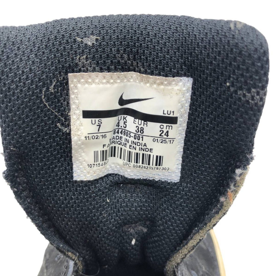 Nike WMNS COURT BOROUGH LOW sneakers, size 7 Women's 24.0cm unclear black type Vintage Second Hand