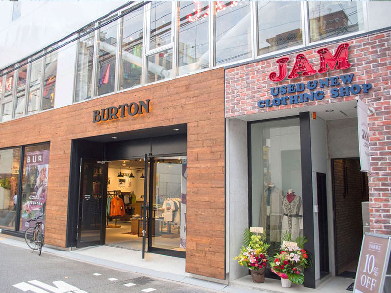 vintage clothing store JAM Horie Orange Street Store