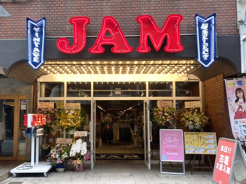 vintage clothing store JAM Shinsaibashi Store