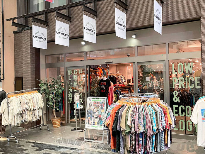 LOWECO by JAM Kyoto Store
