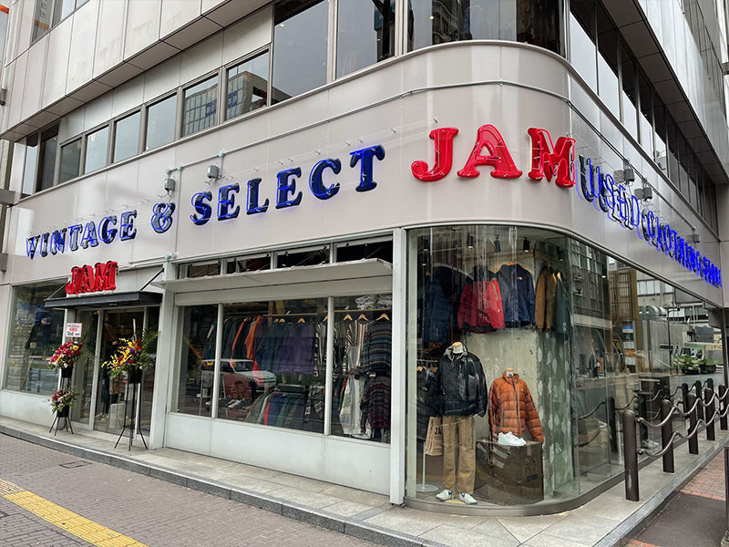 vintage clothing store JAM Kumamoto Store