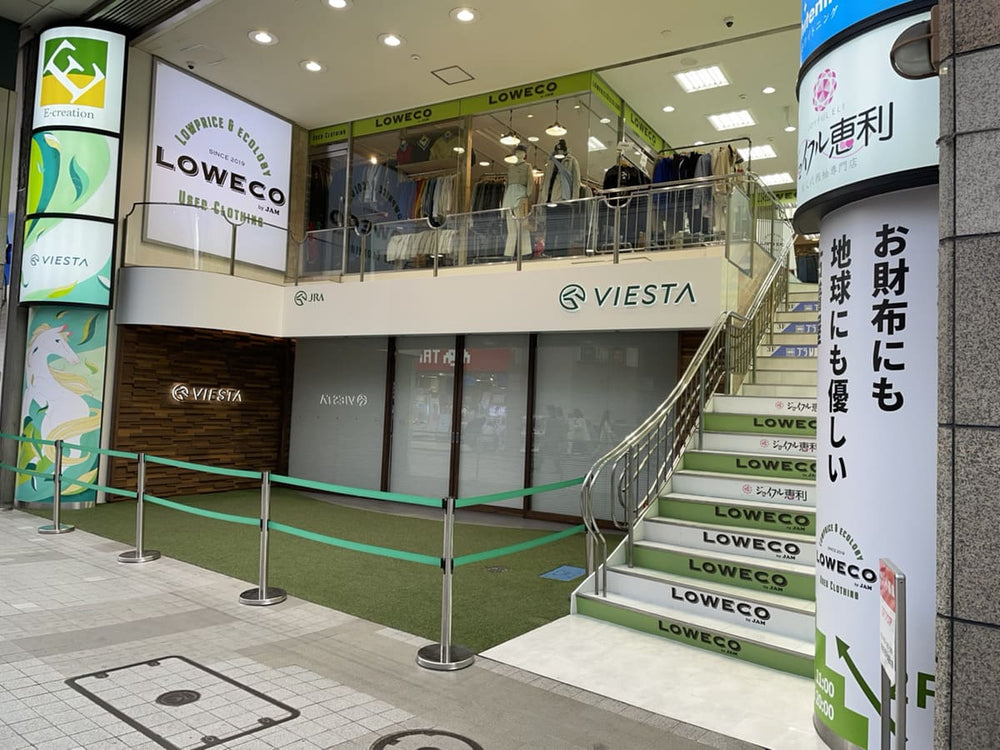 LOWECO by JAM Sendai Store