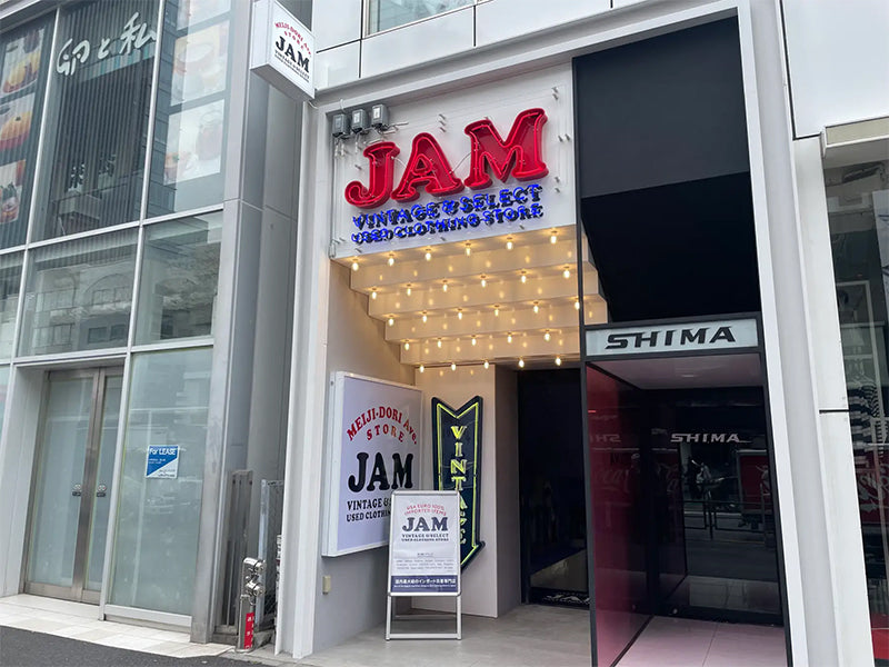 vintage clothing store JAM Meiji-dori Store
