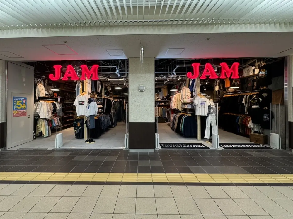 vintage clothing store JAM Sapporo Pole Town Store