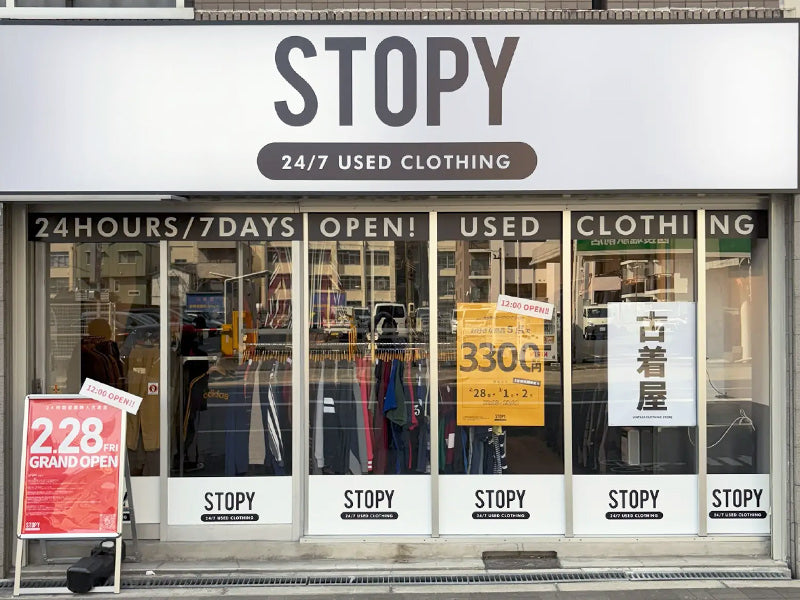 STOPY Nishinagahori Store