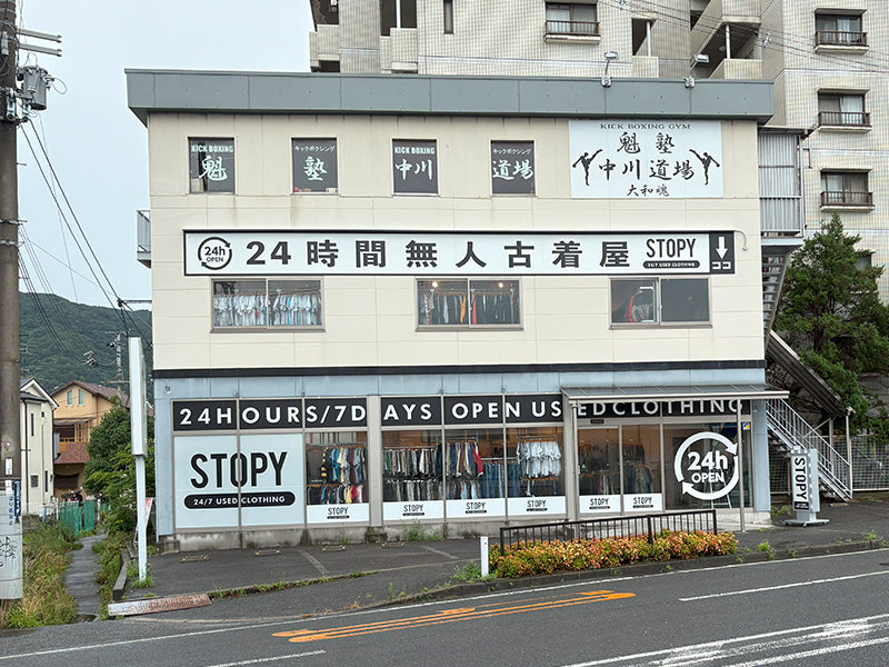 STOPY Sotokan Higashiosaka Store