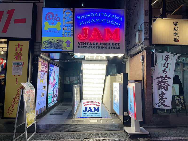 vintage clothing store JAM Shimokitazawa Minamiguchi Store