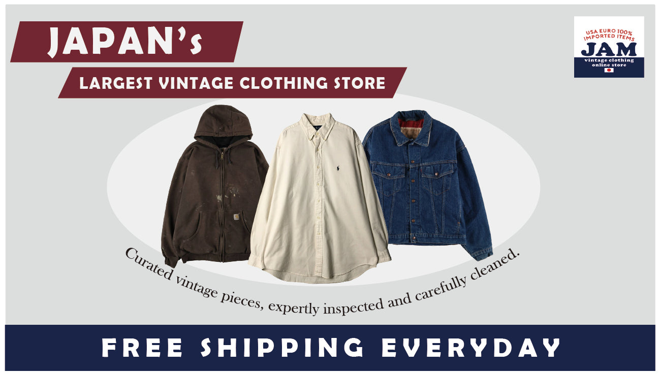 vintage-clothing-onlinestore-jam – vintage-clothing-store-jam