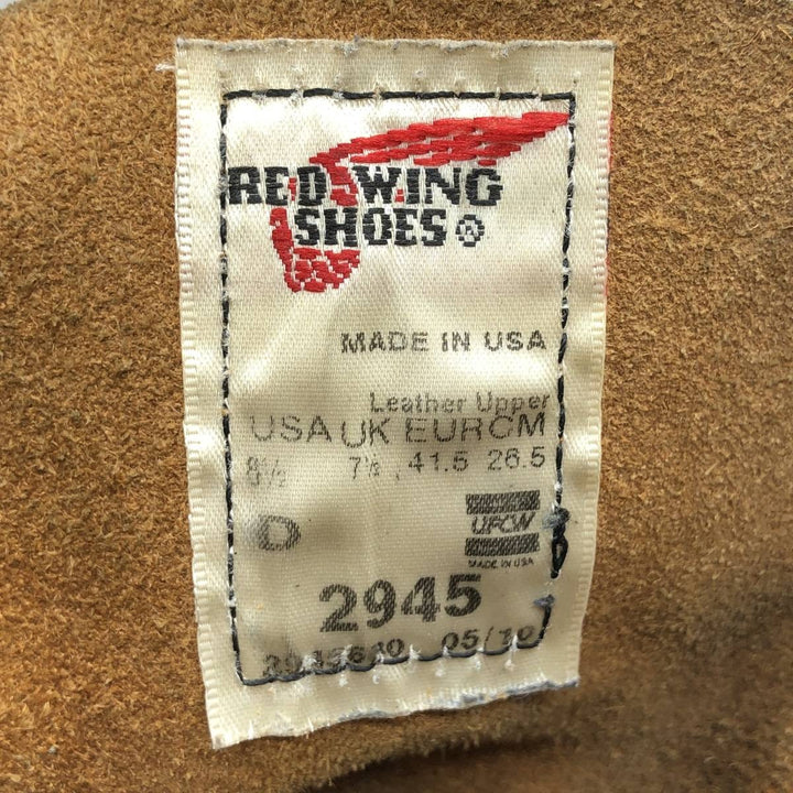Red Wing 2945 Work Boots, Made in USA, Size 8 1/2D Men's 26.5cm genuine leather brown type Vintage Second Hand
